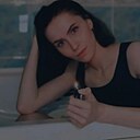 Татьяна, 30 лет