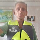 Александр, 45 лет