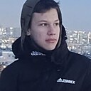 Андрей, 18 лет