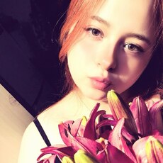 Алина, 20 из г. Москва.