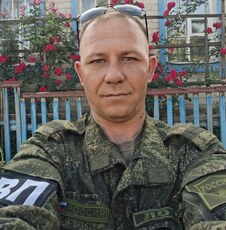 Сергей, 41 из г. Краснодар.