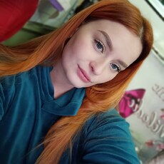 Фотография девушки Александра, 27 лет из г. Барнаул