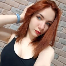 Карина, 25 из г. Вязьма.