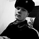 Данил, 18 лет