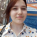 Сонечка, 18 лет
