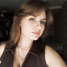 Екатерина, 20 из г. Новокузнецк.