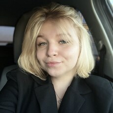 Фотография девушки Софья, 22 года из г. Архангельск