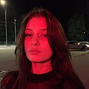 Екатерина, 23 года