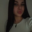 Карина, 18 лет