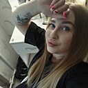 Екатерина, 30 лет