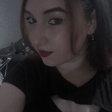 Фотография девушки Екатерина, 20 лет из г. Киров