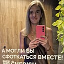 Лена, 42 года