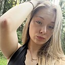 Арина, 20 лет