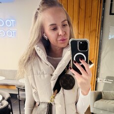 Фотография девушки Екатерина, 32 года из г. Москва