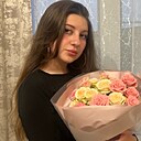 Аделина, 25 лет
