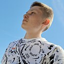 Савелий, 18 лет