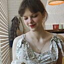 Катя, 23 года