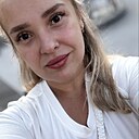 Полина, 33 года