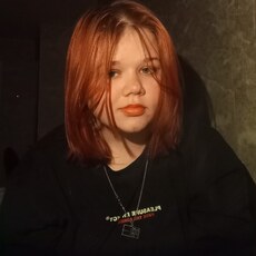 Фотография девушки Анна, 18 лет из г. Пермь