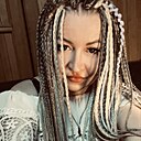 Юлия, 47 лет