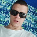 Дима, 21 год