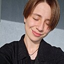София, 20 лет