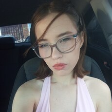 Фотография девушки Лиса, 18 лет из г. Курск