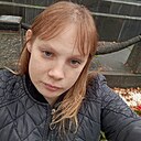 Екатерина, 29 лет