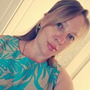 Лена, 41 год
