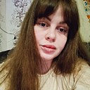 Ксения, 26 лет
