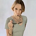 Анна, 29 лет