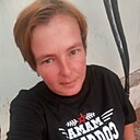 Татьяна, 38 лет