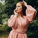 Зинаида, 27 лет