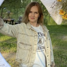 Фотография девушки Ольга, 51 год из г. Старый Оскол