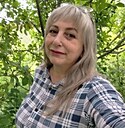 Любовь, 52 года