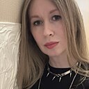 Елена, 38 лет