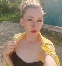Фотография девушки Юлия, 41 год из г. Курск