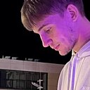 Давид, 26 лет