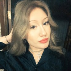 Фотография девушки Ксения, 18 лет из г. Куйбышев