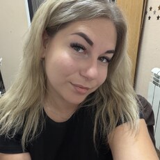 Фотография девушки Ксения, 31 год из г. Стерлитамак