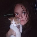 Марина, 19 лет
