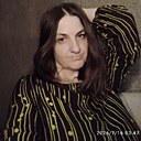 Олеся, 40 лет