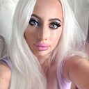 Алена, 44 года