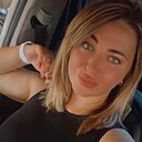Лина, 37 лет