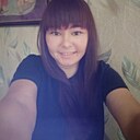 Ксения, 33 года