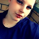Карина, 23 года