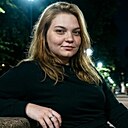 Некто, 30 лет
