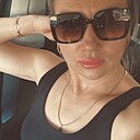 Яна, 36 лет
