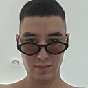 Артур, 23 года