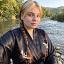 Екатерина, 26 лет